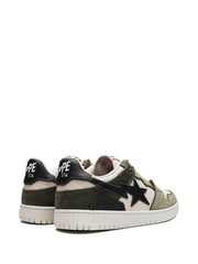 NIKE Bathing Ape Bape Sk8 Sta Olive