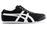 Onitsuka Tiger Slip On Black White