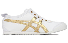Onitsuka Tiger Mexico Slipon White Pure Gold