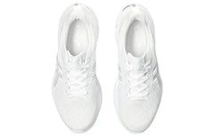 ASICS Gel-Kinsei Max 'White Pure Silver'