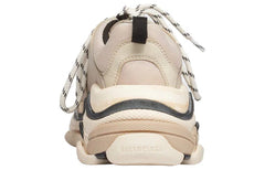 Balenciaga Triple s brige black