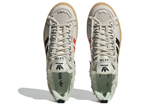 Adidas Song for the Mute Bliss x Campus 80s 'Seasame' ID4818