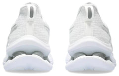 ASICS Gel-Kinsei Max 'White Pure Silver'
