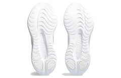 ASICS Gel-Kinsei Max 'White Pure Silver'