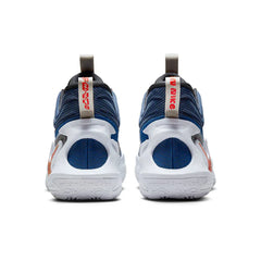 Nike Cosmic Unity 2 'Better Us - Off Noir'