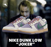 Nike Dunk Low Joker