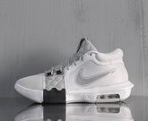 NIKE LEBRON WITNESS 8 WHITE SILVER