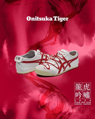 Onitsuka Tiger Mexico of the Dragon