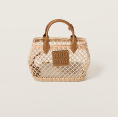 Miu Miu Woven Fabric Handbag With Leather Trim With Pouch With Dust Bag (609 Brown)