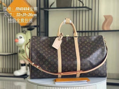 Louis Vuitton LV M41414 Keepall Bandoulire Premium Monogram Unisex Duffle Bag With Dust Bag & Accessories (Brown - 862)