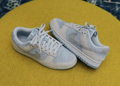 NIKE SB DUNK LOW ARMORY BLUE PHOTON DUST