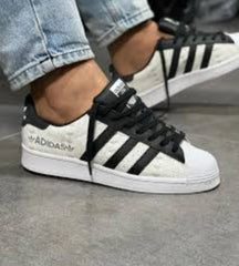Adidas superstar Reflective Allover Logo