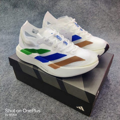 Adidas adizero adios pro evo 1 pharrell earth sneakers