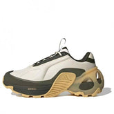 Adidas Wonder Runner Yellow Green 233