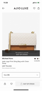 Michael Kors Jade Large Logo Leather Crossbody Bag With OG Box & Dust Cover 60039 Beige Brown