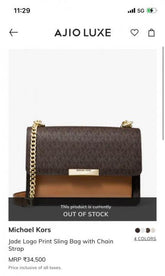 Michael Kors Jade Large Logo Leather Crossbody Bag With OG Box & Dust Cover 60039 Coffee Brown