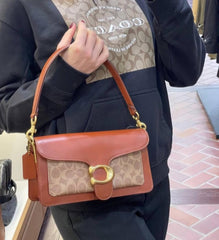 Coach Tabby 26 Brown Mono Presbyopia With OG Box & Dust Bag