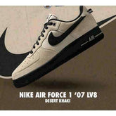 Nike Airforce 1 Low Desert Khaki