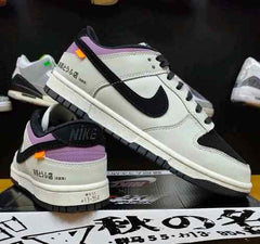 Nike Sb Dunk Low Pro Ae86 Semi UA