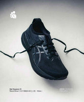 Asics Gel-Kayano Wide Breathable Shock Absorbing Non-Slip Low 462