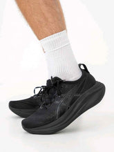 Asics Gel-Nimbus 27 triple black