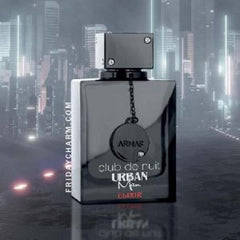 ARMAF Club de nuit urban man elixir 105ML (812)