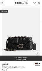 Coach Tabby 20 Quilted Leather Shoulder Bag With OG Box & Dust Bag CP 150 Black Silver