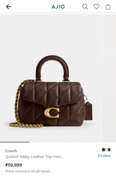 Coach Tabby Top Handle Bag Coffee With Quilting With OG Box Dust Cover & Carry Bag 9922 Coffee