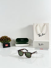 Rayban 2140 Tiger Green GLASS