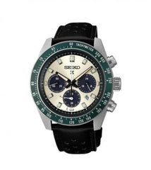 Seiko Prospex Racing Sports Solar Speedtimer Chronograph