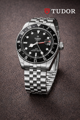 Tudor GMT Limited EDITION watch Black