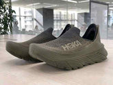 Hoka Restore TC Dark Olive Green