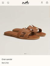 Hermes Paris Oran Brown Flats For Her With OG Box & Carry Bag Slide Brown