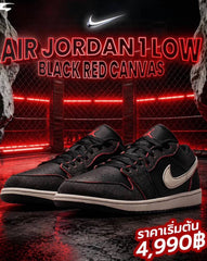 Nike Air Jordan 1 low SE black canvas mens (639)