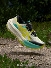 Asics Trabuco Max 5 White Neon