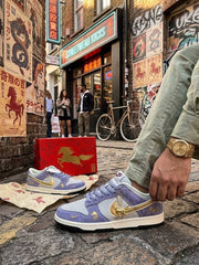 Nike SB Dunk Year Of The Horse Lunar New Year 2026 Blue Metallic Gold