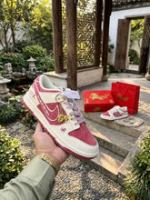 Nike SB Dunk Year Of The Horse Lunar New Year 2026