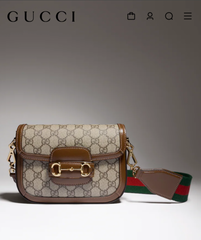 Gucci Horse bit 1955 Small Shoulder Bag With OG Box Dust Cover & Carry Bag 658574