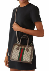 Gucci Ophidia GG Small 2 Way Brown Tote Bag Premium With Dust Cover & Carry Bag 547551 Khakhi