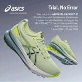 Asics GEL KAYANO 31 COOL MATCHA