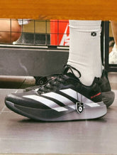 Adidas Adizero Evo SL ATR Black Silver