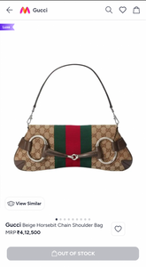 Gucci Beige Horsebit Chain Shoulder Bag With OG Box Dust Cover Carry Bag 764339
