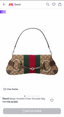 Gucci Beige Horsebit Chain Shoulder Bag With OG Box Dust Cover Carry Bag 764339