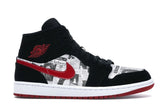 NIKE AIR JORDAN 1 MID NEWSPAPER