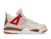 NIKE AIR JORDAN 4 RETRO WHERE THE WILD THINGS ARE