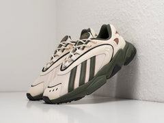 Adidas Originals Oztral Beige Olive