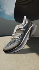 NEW BALANCE FUEL CELL ELITE V2 STUDIO BLUE GREY