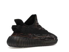 ADIDAS YEEZY BOOST 350 MX ROCK