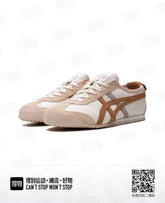 Onitsuka Tiger Mexico 66 sneakers in a cream beige and brown