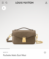 Louis Vuittion Pochette Mtis East West Monogram Empreinte leather With Dust Cover & Carry Bag M46279 Khakhi Brown